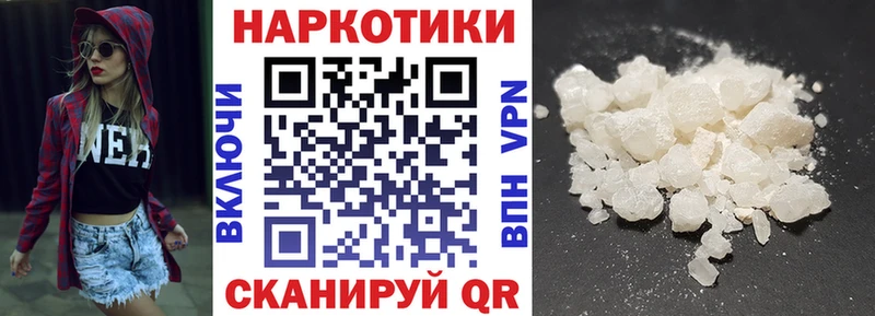 НБОМе Вяземский
