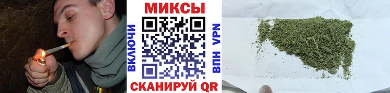 гидра tor  Вяземский  Бутират оксибутират 