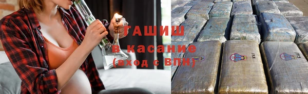 кокаин премиум Баксан