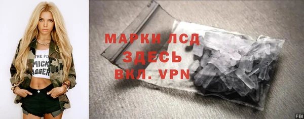 кокаин премиум Баксан