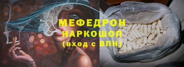 гидропоника Балабаново