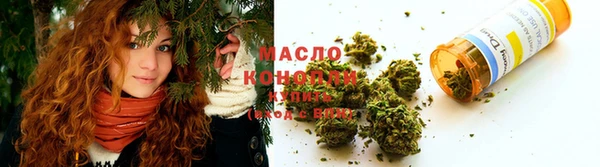 гидропоника Балабаново