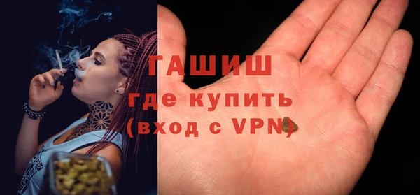 кокаин премиум Баксан