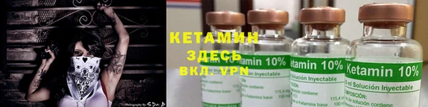 кокаин премиум Баксан