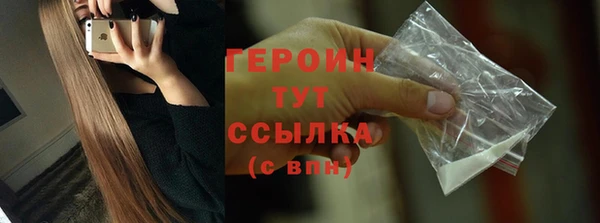 гидропоника Балабаново