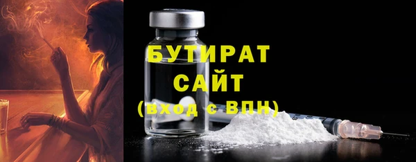 кокаин премиум Баксан