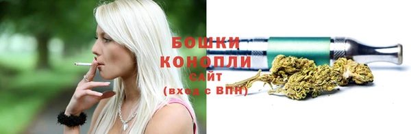 кокаин премиум Балахна