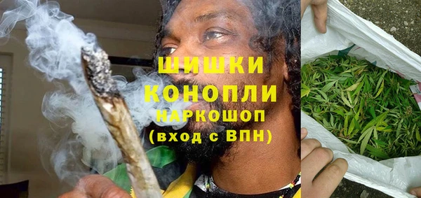 гидропоника Балабаново