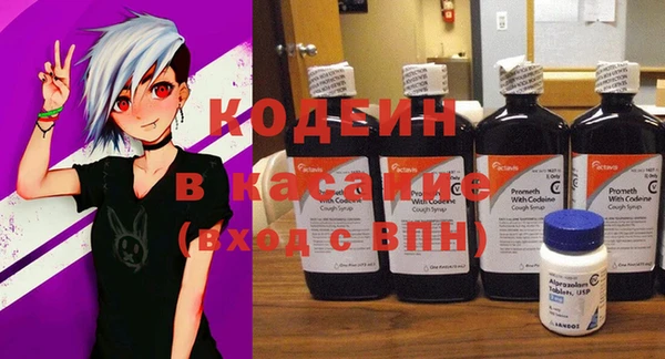 кокаин премиум Баксан