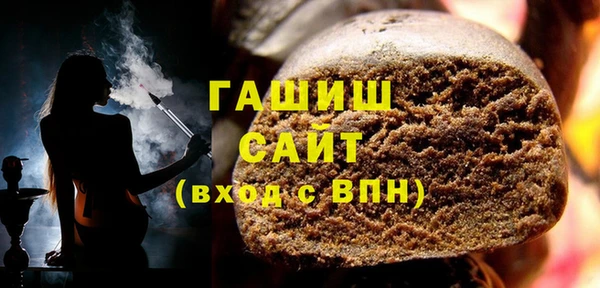 гидропоника Балабаново