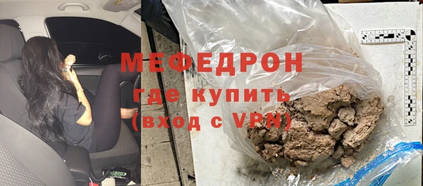 гидропоника Балабаново