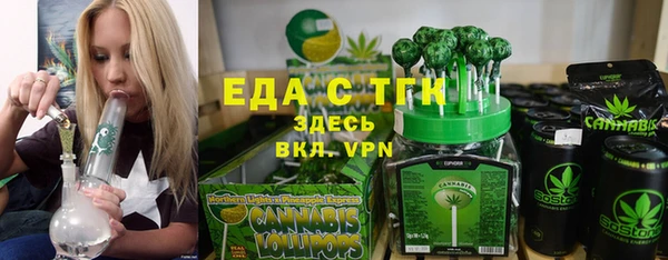 гидропоника Балабаново