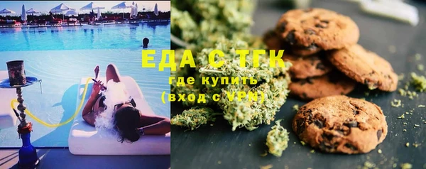 кокаин премиум Баксан