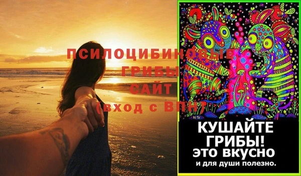 кокаин премиум Баксан