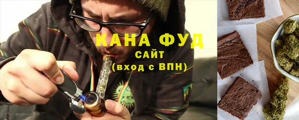 гидропоника Балабаново