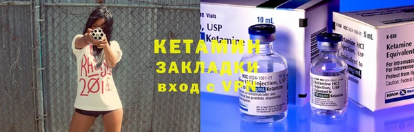 кокаин премиум Баксан