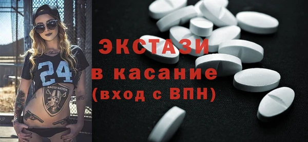 гидропоника Балабаново