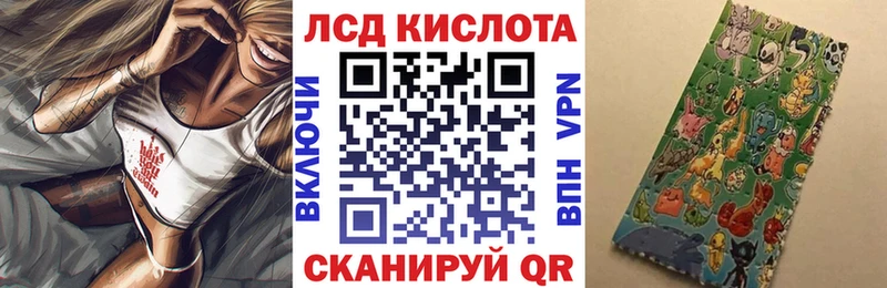 omg ТОР  Вяземский  Марки NBOMe 1500мкг 